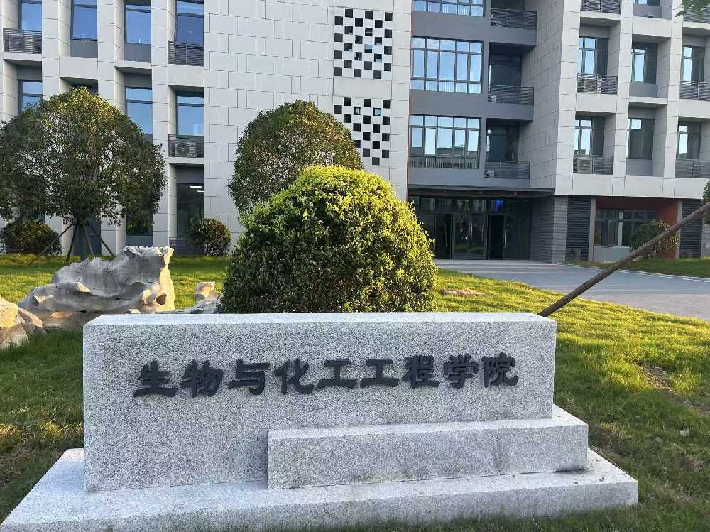 全州县扬州职业大学体育场高杆灯项目